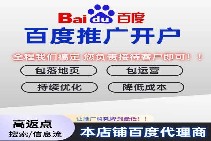 谷歌竞价广告：如何提高点击率与转化率